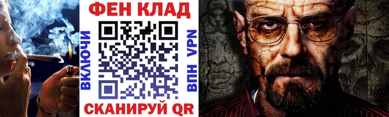 АМФЕТАМИН Premium hydra вход Дюртюли
