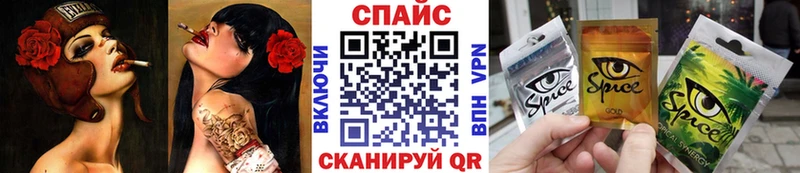 что такое наркотик  Дюртюли  БУТИРАТ 1.4BDO 