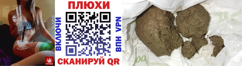 ГАШИШ гарик Дюртюли