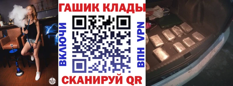 kraken сайт  Дюртюли  Гашиш Premium 
