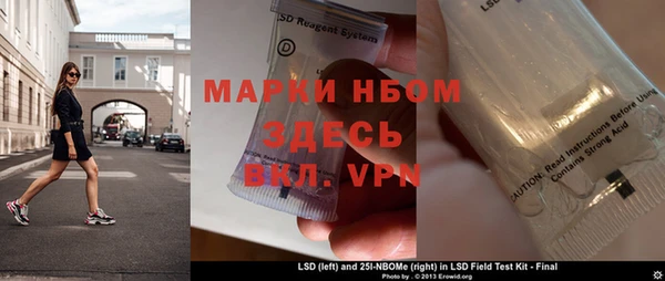 мяу мяу мука Алзамай