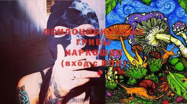 мет Абаза