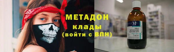 мет Абаза