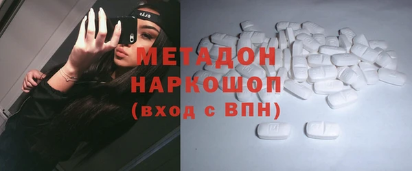 мяу мяу мука Алзамай