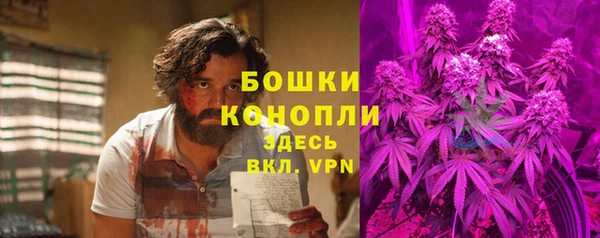 кокаин VHQ Абдулино
