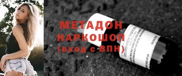мет Алексеевка