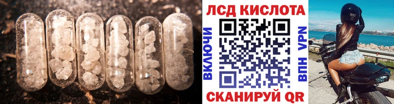 площадка состав  мега tor  Дюртюли  Лсд 25 экстази ecstasy 