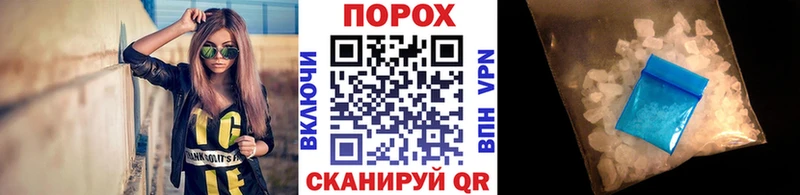 купить закладку  ссылка на мегу ссылка  Первитин кристалл  Дюртюли 